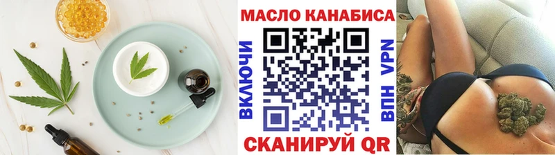 Canna-Cookies марихуана  Купить где  Кировград 