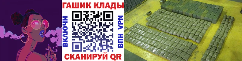 Гашиш индика сатива  Купить где  Кировград 