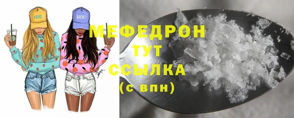 mix Михайловка