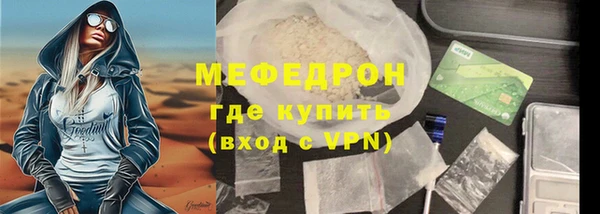 mix Михайловка