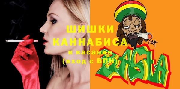 mix Михайловка