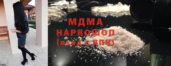 mix Михайлов