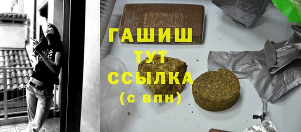 mix Михайлов