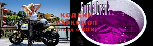 mix Михайлов