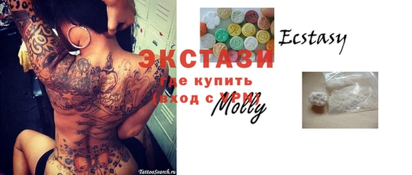 mix Михайлов