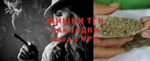mix Михайлов