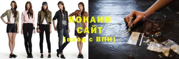 mix Михайлов