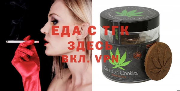 mix Михайловка