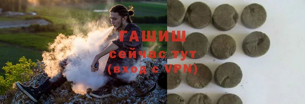 MDMA Михайловск