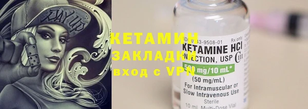 mix Михайловка