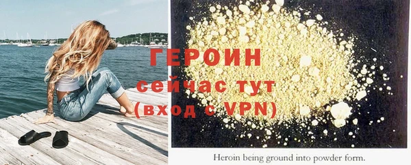 MDMA Михайловск