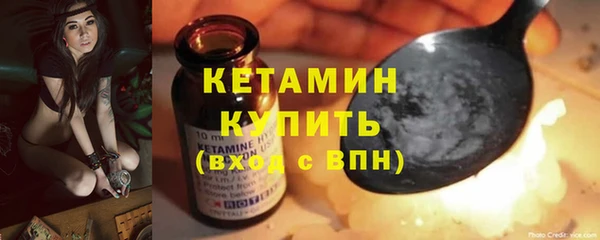 mix Михайлов