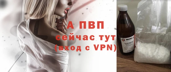mix Михайлов