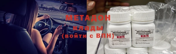 MDMA Михайловск
