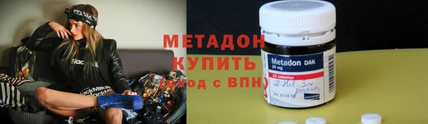 mix Михайлов