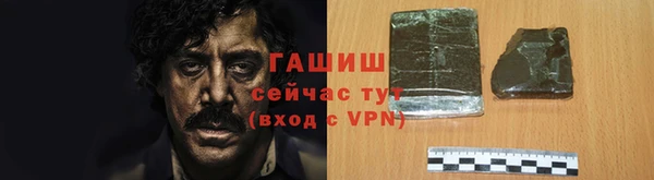mix Михайловка