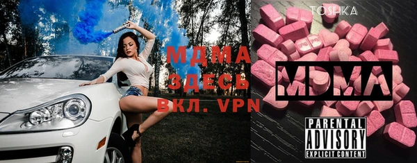 mix Михайлов