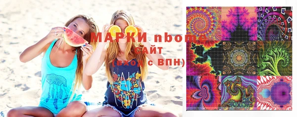 mix Михайловка