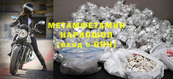 mix Михайловка