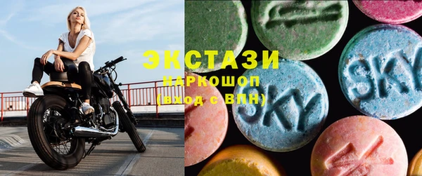 mix Михайлов