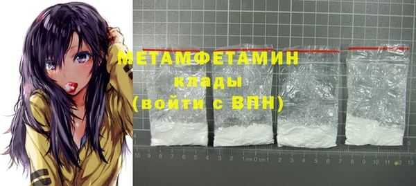 mix Михайлов