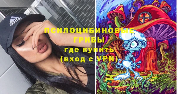 mix Михайлов
