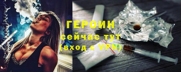mix Михайловка