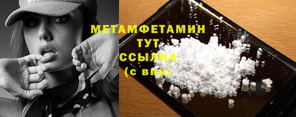 mix Михайловка