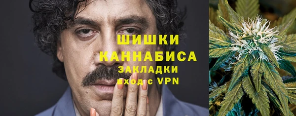 соль курить ск Валуйки