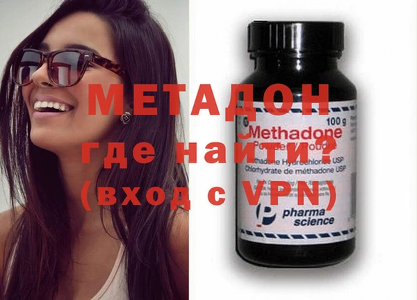 MDMA Михайловск