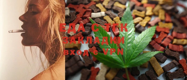 mix Михайловка
