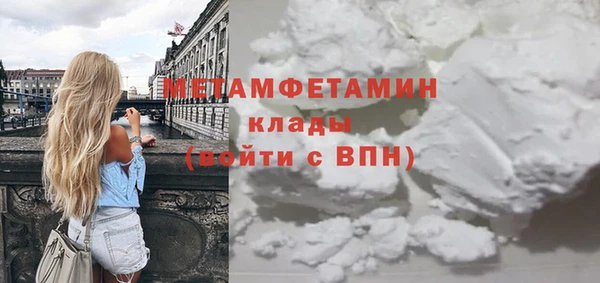 mix Михайлов