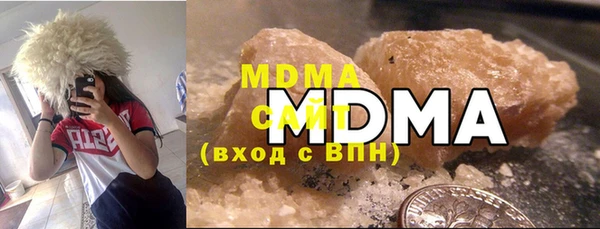 mix Михайловка