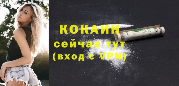 mix Михайлов