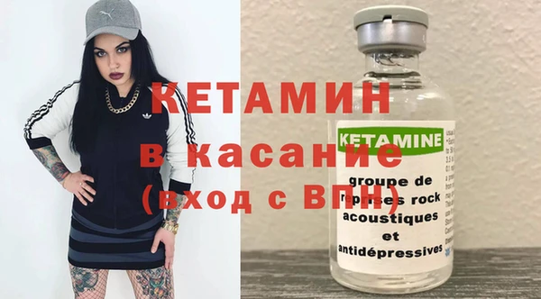 mix Михайловка
