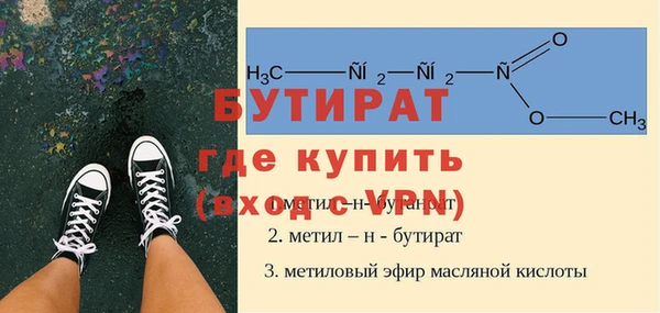 mix Михайловка