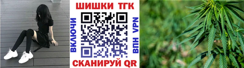 Купить где  Кировград  Шишки марихуана конопля 